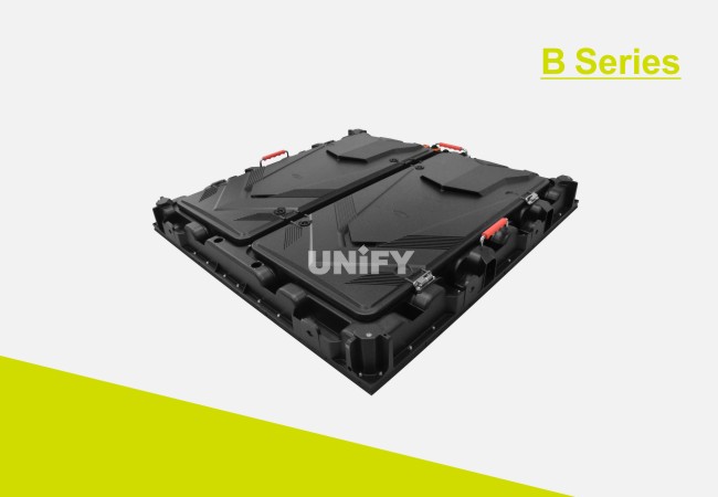 Advertising LED Screen - B Series-1