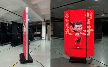 Foldable LED Poster - tri-fold LED poster display-3