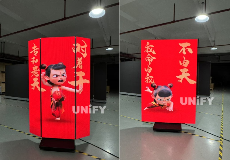 Foldable LED Poster - tri-fold LED poster display-9