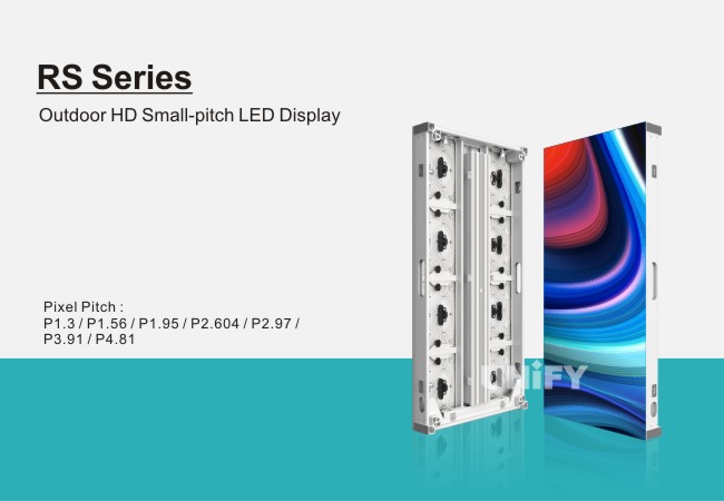 Rental LED Panel-RS Series