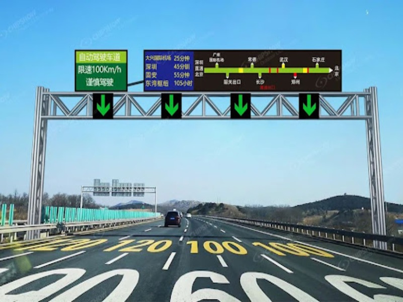 outdoor led display-text