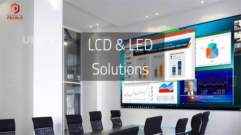 Pearl Brightness Integrated (PBI) Oman LED Video Walls Factory