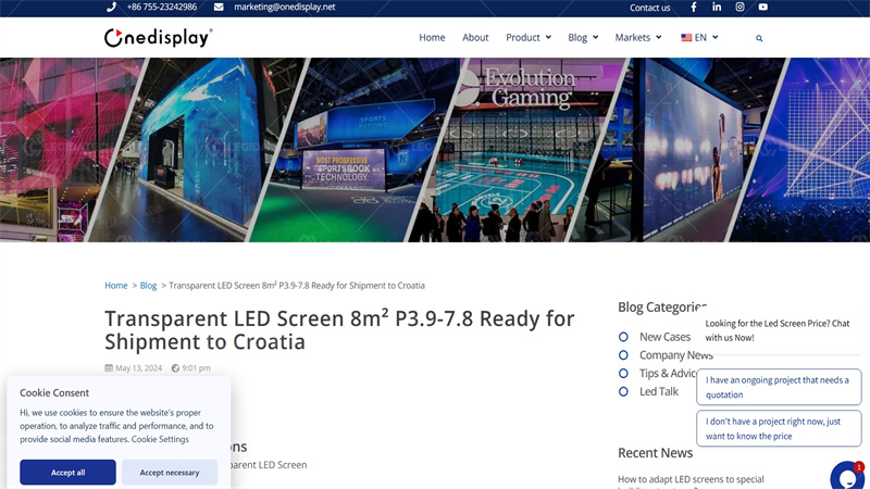 14.One Display Group LED Display Supplier