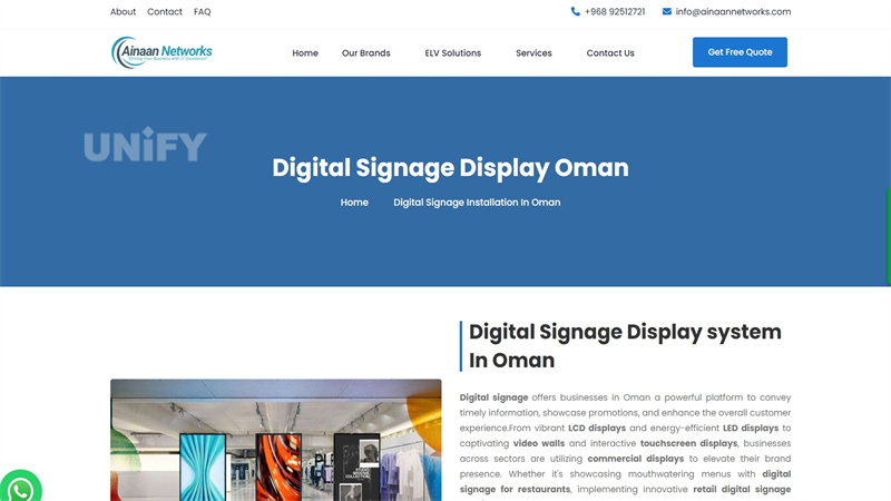 Ainaan Networks Digital Signage Supplier