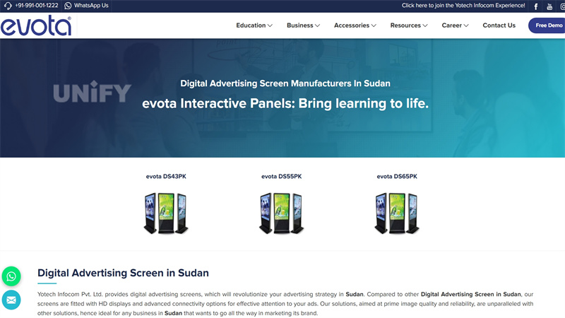 Yotech Infocom LED Display Supplier