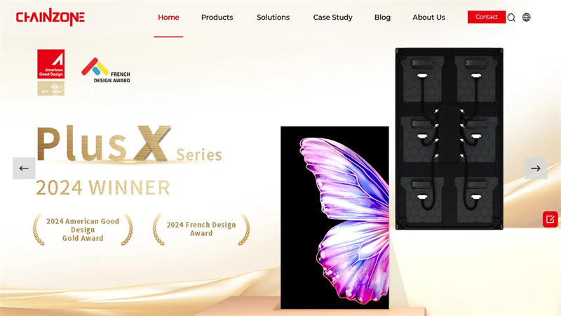 Chainzone Digital Signage LED Display Supplier