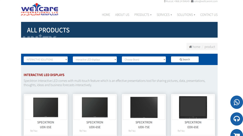 5.Hyvision Technology LLC Creative LED Display Distributor (2)