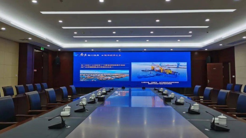 Conference room LED Display 3-4