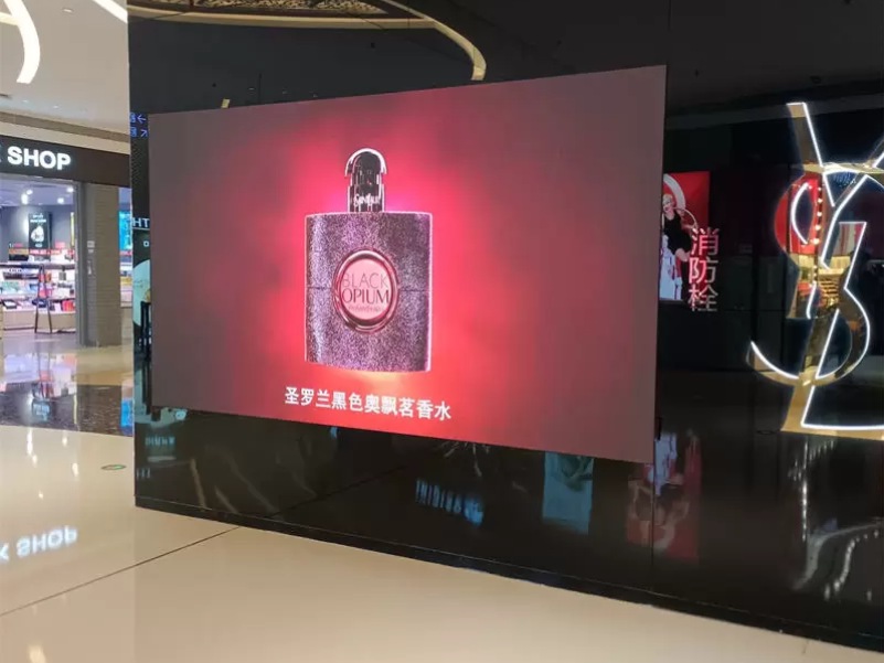 P1.5 LED Module4-2