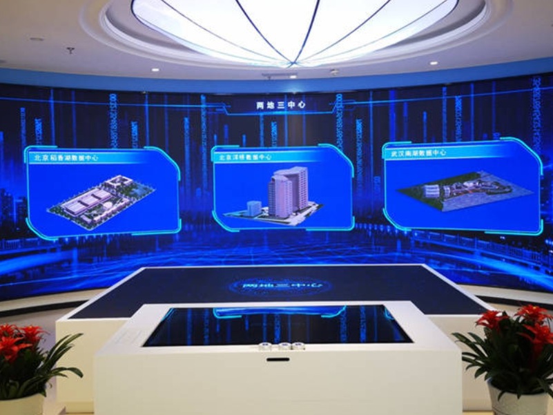 P1.8 Indoor LED Module2-3