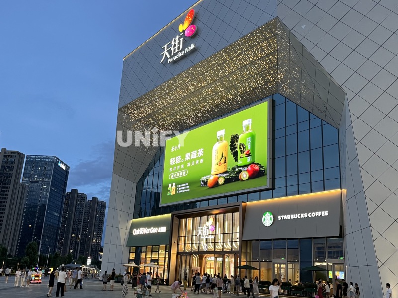 P5 LED display