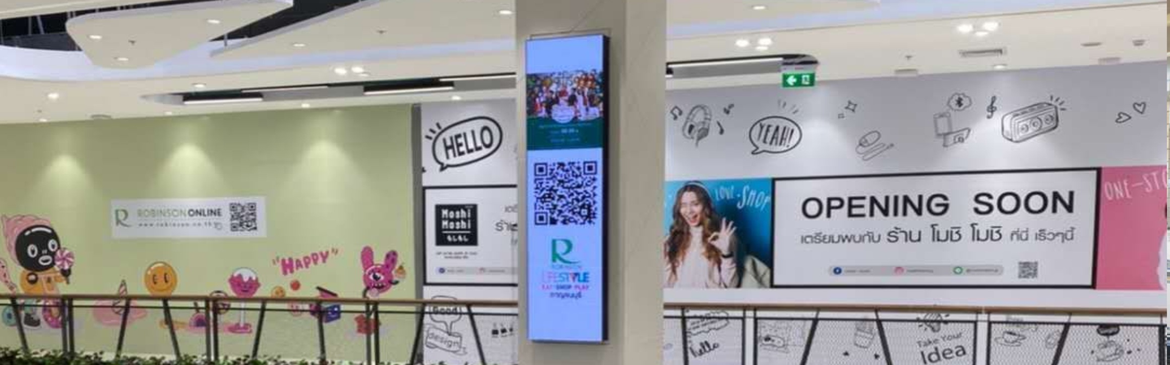 Poster LED Displays-11-2