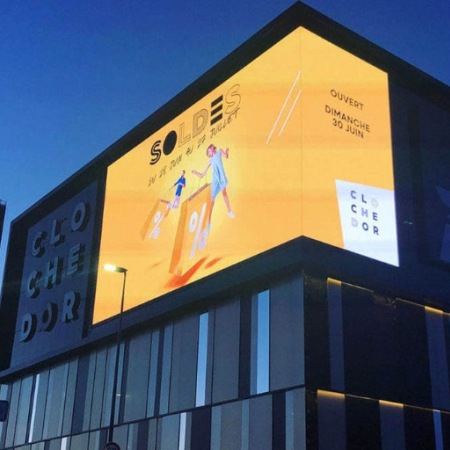 Shopping mall screen2-9
