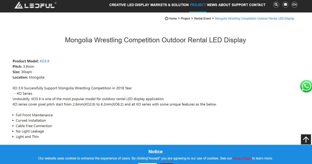 LEDFUL Mongolia Project Supplier / LED Screen