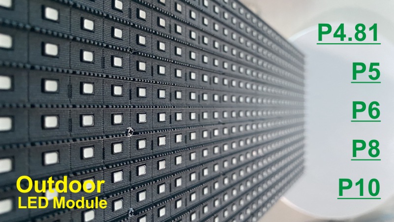 Outdoor LED Display Module-