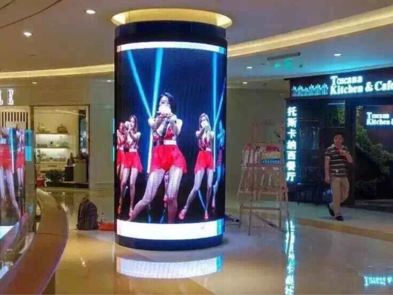 Outdoor LED Display Modules- 8-4