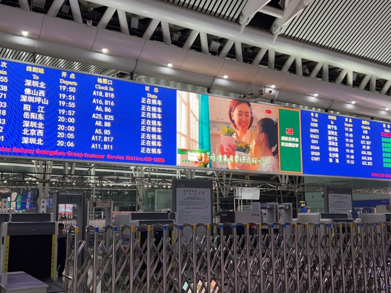 Transportation Hub LED Screen for AirportMetroStation