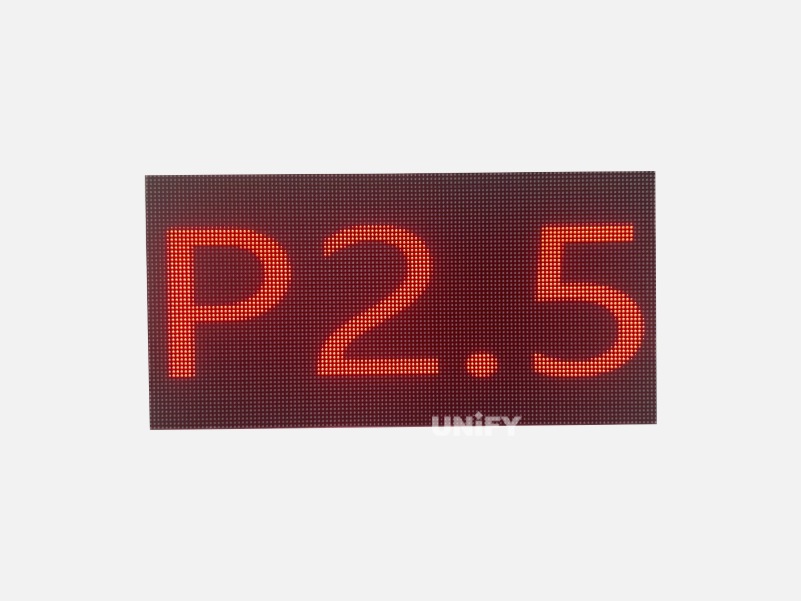P2.5 Indoor LED Module 1-4