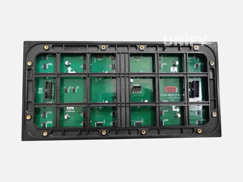 P8 Outdoor LED Module-
